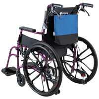 Aspire Mobility Accessory Bags